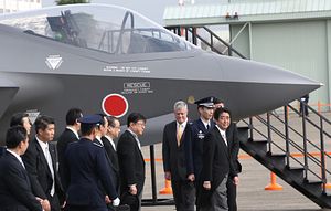 Japan to Procure 25 More F-35A Stealth Fighters