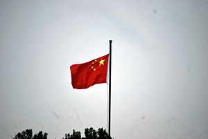 China Says List of ‘Unreliable’ Foreign Firms Coming Soon