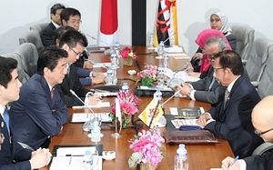 What’s Next for Japan-Brunei Relations in 2018?