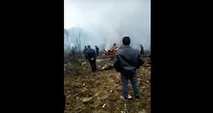 Chinese Military Plane Crashed During Exercise