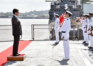 Japan-Brunei Military Relations in Focus with Naval Visit  