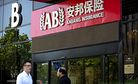Chinese Government Takes Over Anbang; Founder Faces Prosecution