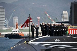 Japan Commissions One of the World&#8217;s Most Advanced Attack Subs