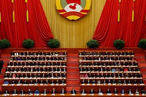 What Do China’s Democratic Parties Actually Do?