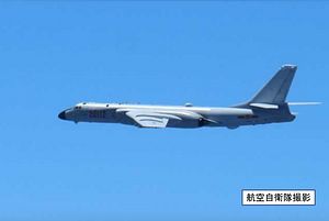 China Flies Long-Range Bombers, Fighter Jets Through Miyako Strait