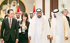 Risky Business: South Korea's Secret Military Deal With UAE
