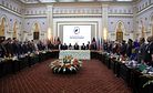 Uzbekistan's Afghanistan Peace Conference: What to Expect