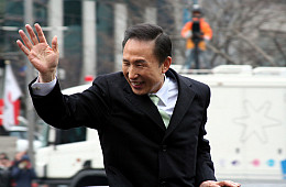 The Impact of Lee Myung-bak’s Alleged Corruption on South Korea’s Security