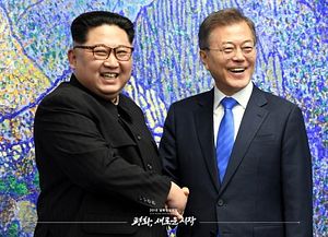 Don&#8217;t Forget About the Panmunjom Declaration