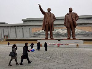 A Window into North Korea