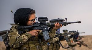 A Battle of Several Fronts: Afghan Women in the Security Forces