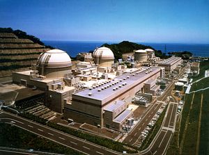 Nuclear Power and Japan’s 2050 Climate Pledge