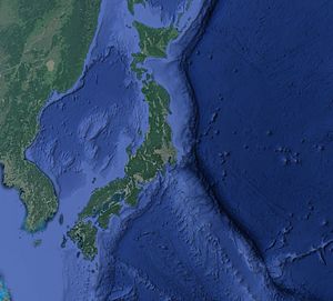 Japan to Study Feasibility of New Long-Range Radar Site in Western Pacific