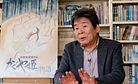 Isao Takahata: A Life of Changing the Perceptions and Possibilities of Animation