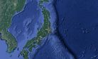 Japan to Study Feasibility of New Long-Range Radar Site in Western Pacific