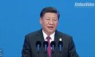 Amid a Brewing Trade War, Xi Jinping Addresses the 2018 Boao Forum for Asia: First Takeaways