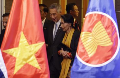 The South China Sea and ASEAN's 32nd Summit Meeting