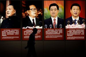 China’s Reform and Opening: 40 Years and Counting