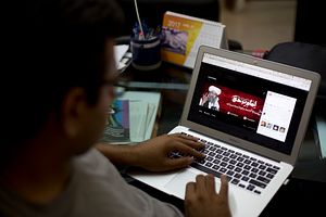 Could Facebook Data Leaks Impact Pakistan’s Elections?