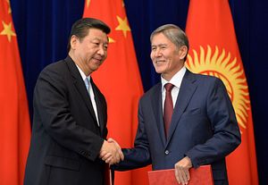 The Bishkek Power Plant Saga: Former Kyrgyz Prime Minister Faces Corruption Charges
