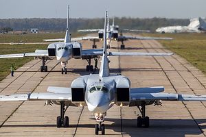 Tu-22M3 Long-Range Bombers Carry Out Airstrikes During Vostok 2018 Military Exercise