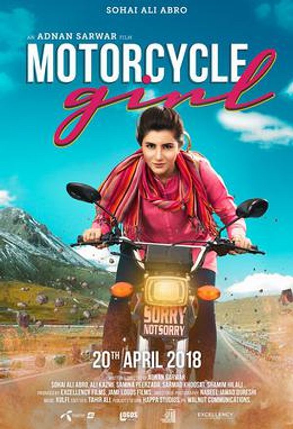 Pakistan s Cinematic Revolution in the Making The Diplomat