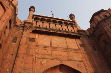 The Privatization Of Heritage Why Corporate Funding To Restore The Privatization Of Heritage Why Corporate Funding To Restore Monuments Worries India Good Persuasive Essay Topics For High School also Business Plan Writers In Sc Research Papers Examples Essays