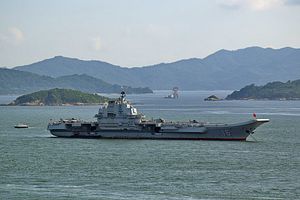 Will China Have 7 Aircraft Carriers by 2025?