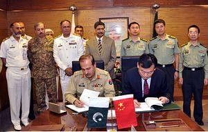 Pakistan to Procure 2 More Guided-Missile Frigates From China