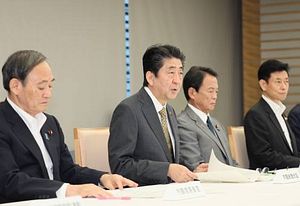Osaka Earthquake: Another Political Test for Abe