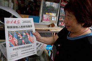 The Trump-Kim Summit: Good News for China