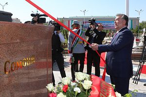 What&#8217;s Stands in the Way of Tajikistan&#8217;s Development? Basically Everything
