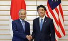 Mahathir Renews Malaysia’s Love Affair With Japan