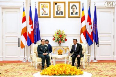 Why Chinaâ€™s New Cambodia Military Boost Matters