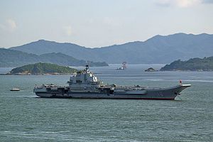 Will China Develop VSTOL Fighters for Its Amphibious Assault Ships?