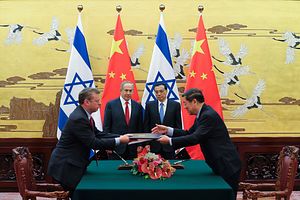 Israel-China Relations: Innovation, Infrastructure, Investment