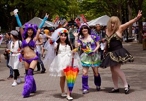 Japanese Universities Make Efforts to Be More LGBT Friendly