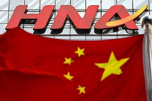 HNA Group Chairman’s Sudden Death Stokes Conspiracy Theories