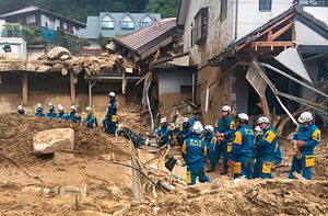 Torrential Rain Devastates West Japan With Mounting Death Toll