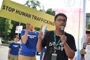 Taiwan&#8217;s Fight Against Human Trafficking