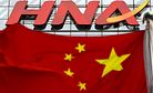 HNA Group Chairman’s Sudden Death Stokes Conspiracy Theories