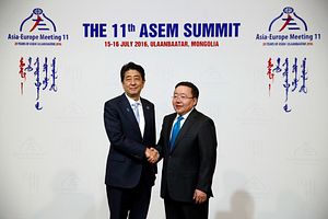 China and Japan’s Investment Competition in Mongolia