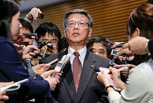 Okinawa Governor’s Death Marks the End of an Era for Anti-US Base Movement