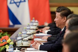 Israeli Perceptions of China: Implications for the United States