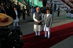 BIMSTEC and the Nepal-India-China Triangle