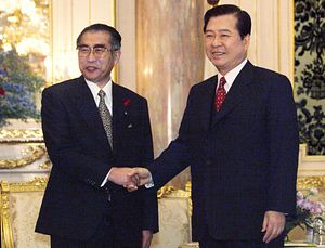 Little to Celebrate on 20th Anniversary of Obuchi-Kim Declaration