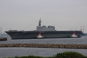 A First: Japan’s Largest Warship Visits Sri Lanka on Indo-Pacific Deployment A First: Japan’s Largest Warship Visits Sri Lanka on Indo-Pacific Deployment