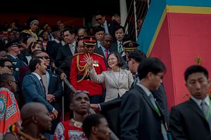 Is eSwatini on the Brink of Cutting Ties With Taiwan?