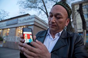 Kazakhstan and the Xinjiang Problem