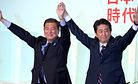 After the Presidential Election, What Next for Abe and the LDP?